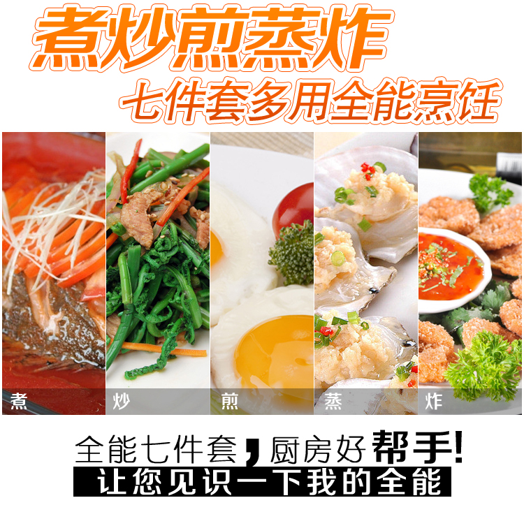 
                                        帝恩翼无油烟铁炒锅不粘锅炒菜锅铁锅电磁炉通用 32cm                
