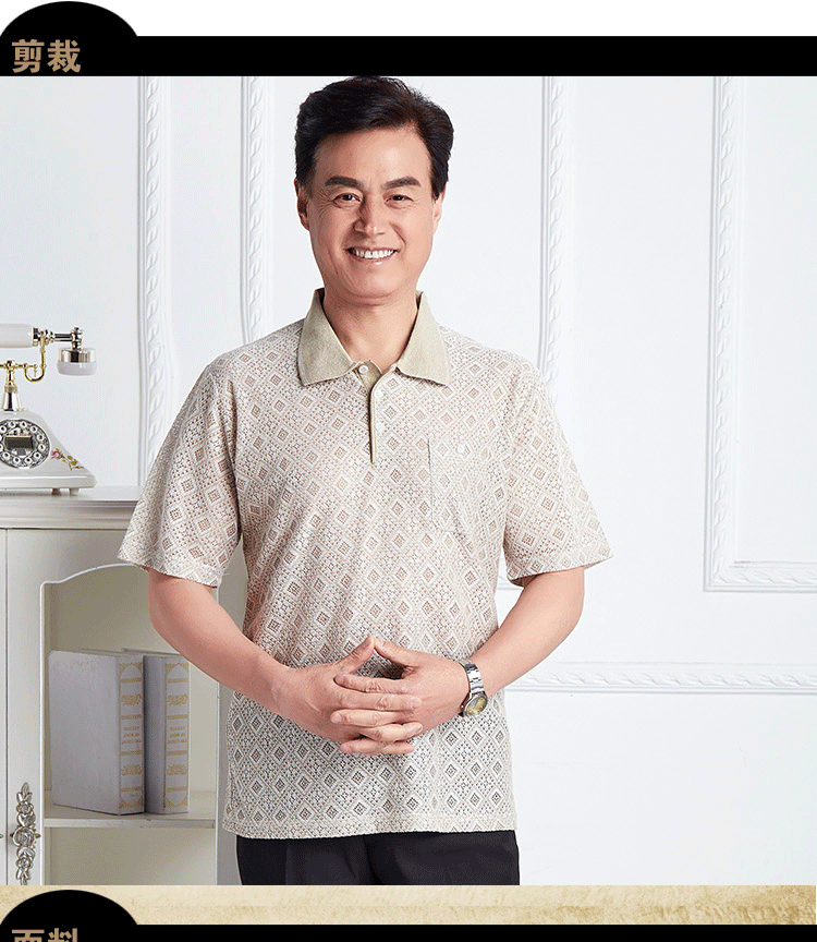 宽松透气舒适爸爸短袖上衣老头衫-亚麻 浅灰色 180