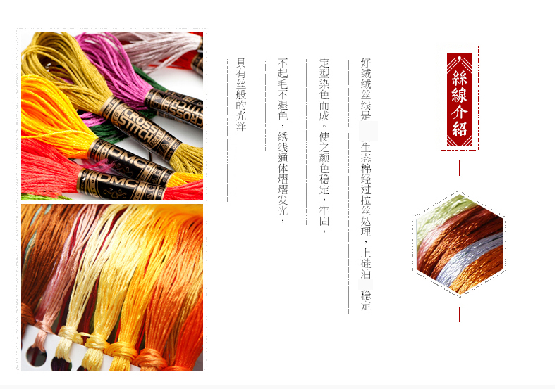 
                                        好绒绒（HAORONGRONG） 十字绣新款客厅山水流水生财聚宝盆贴钻钻石绣满钻钻石画 3股满绣200*80CM棉线印花                