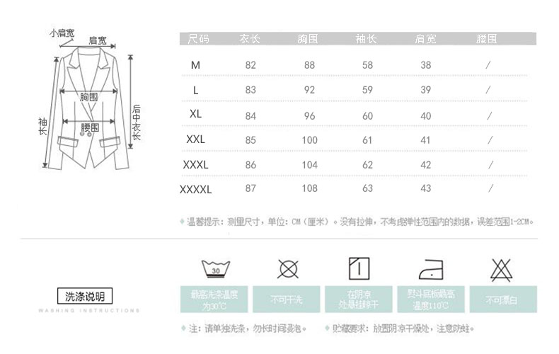 置衣堂 中长款风衣女韩版修身显瘦纯色双排扣薄外套女士系腰带翻领OL时尚气质秋装新款 米白 L