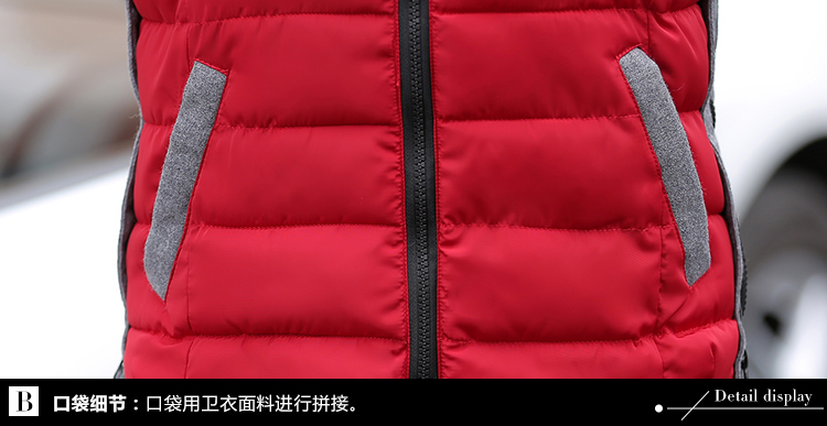 Muyxsnz 2015秋冬新款短款羽绒棉衣修身时尚连帽马甲棉服女装高领 My-8803 红色 XL