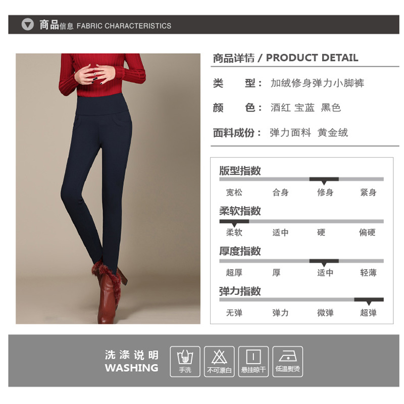 
                                                            香芙曼休闲裤2020春秋新款小脚裤大码高腰铅笔弹力紧身打底裤女XF33 宝蓝色 M                