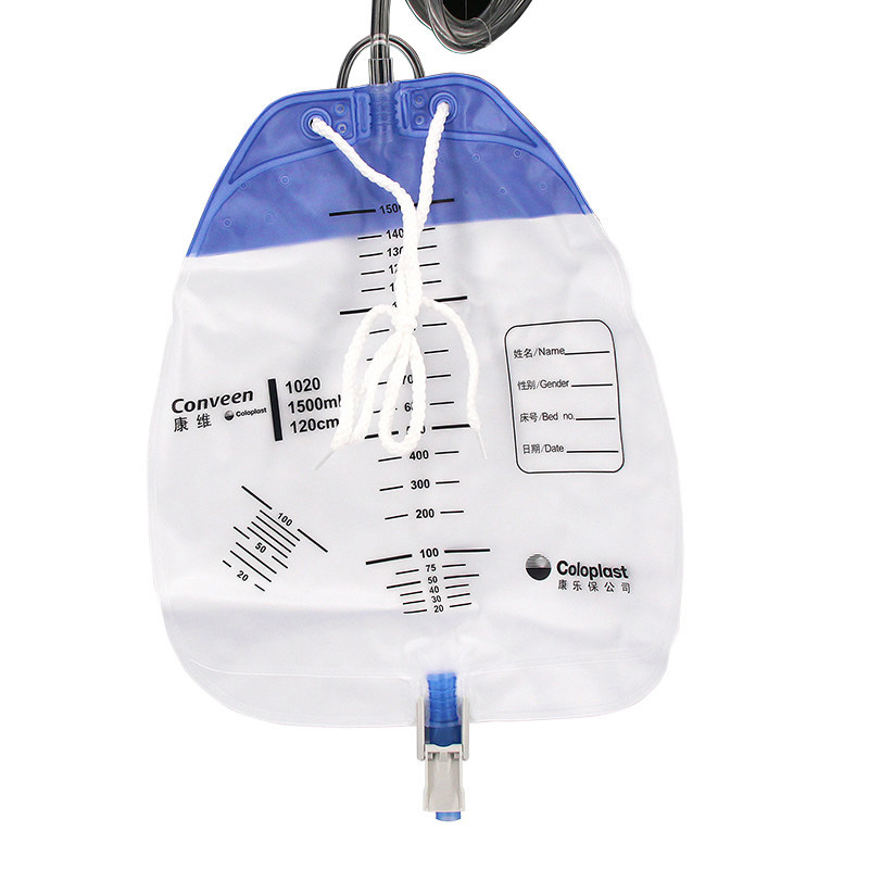 康乐保(coloplast) 康乐保1020/1030康维引流袋尿袋 医用导尿管 瘫痪