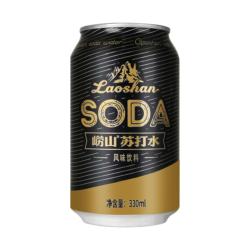 中华老字号崂山苏打水330ml*8罐 天然弱碱性苏打水