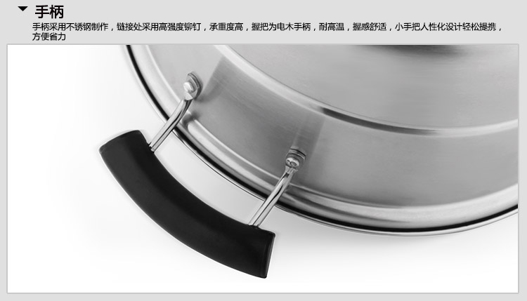 兴财 复底蒸锅 28cm二层多用不锈钢蒸锅 OY028