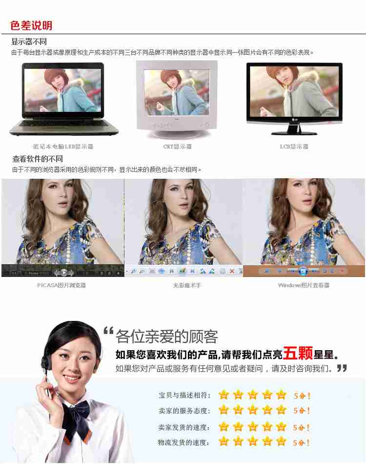 酷华家居 玉米粒防滑实木沙发坐垫 沙发靠垫系列 棕色 扶手20*66