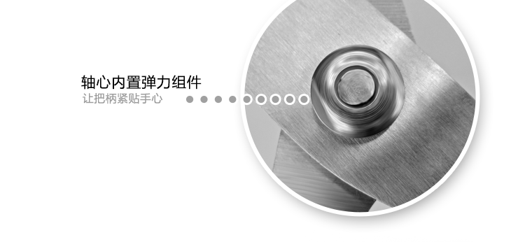 千卡（Jankea）家用厨房剪 万用食物剪 1253 剪鸡骨 鱼虾蟹 刮鱼鳞