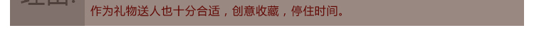 
                                        时光巴士 复古家居摆件装饰品留声机客厅摆设工艺品模型怀旧美式乡村 B款                