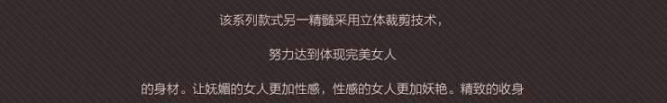 EyesonU2015春秋新款韩版修身百搭风衣女中长款大衣外套 F702 红色 S