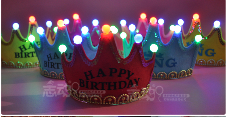 儿童生日帽 发光皇冠 儿童派对帽 宝宝周岁 生日 帽子 装饰布置 淡蓝国王