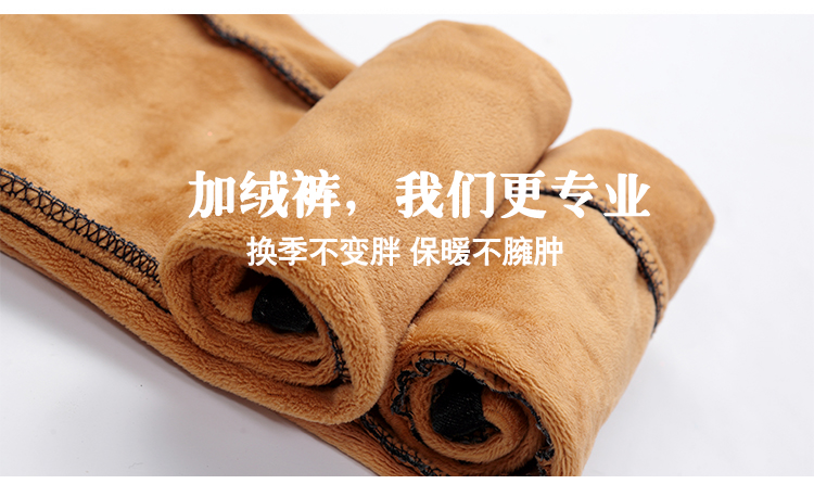 季芸2015秋冬新款加绒加厚牛仔裤女糖果色高腰小脚铅笔裤长裤女 黑色加绒 29码
