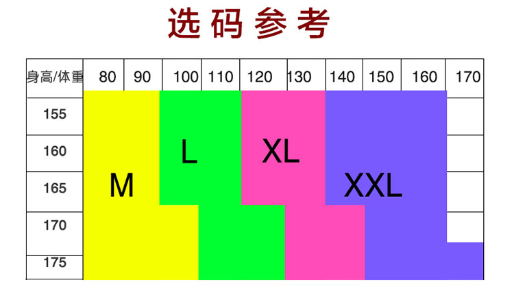 兰彩妮2016秋冬款条纹修身女裤2016秋季女士时尚OL休闲小脚裤 黑色 M
