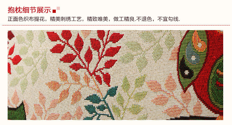 优梦 厚磅棉麻抱枕 靠垫 车用办公室沙发午睡抱枕靠枕 43*43cm 楚楚可人 含芯-标准款