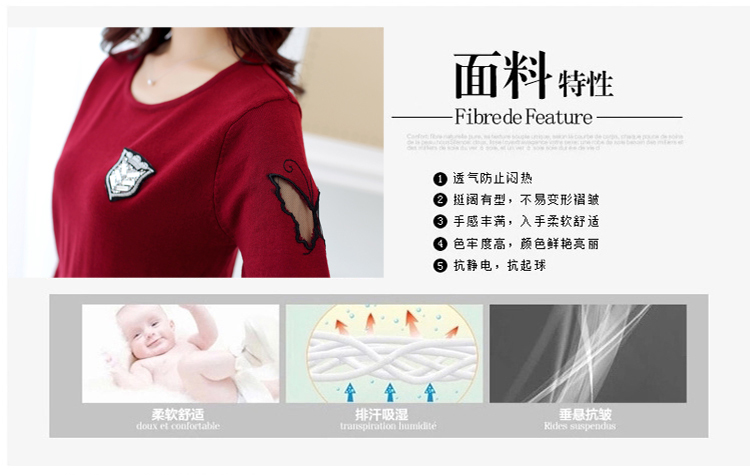 秋色伊美针织连衣裙套裙2016秋装新款长袖套头打底衫毛衣女两件套-709 黑色 L