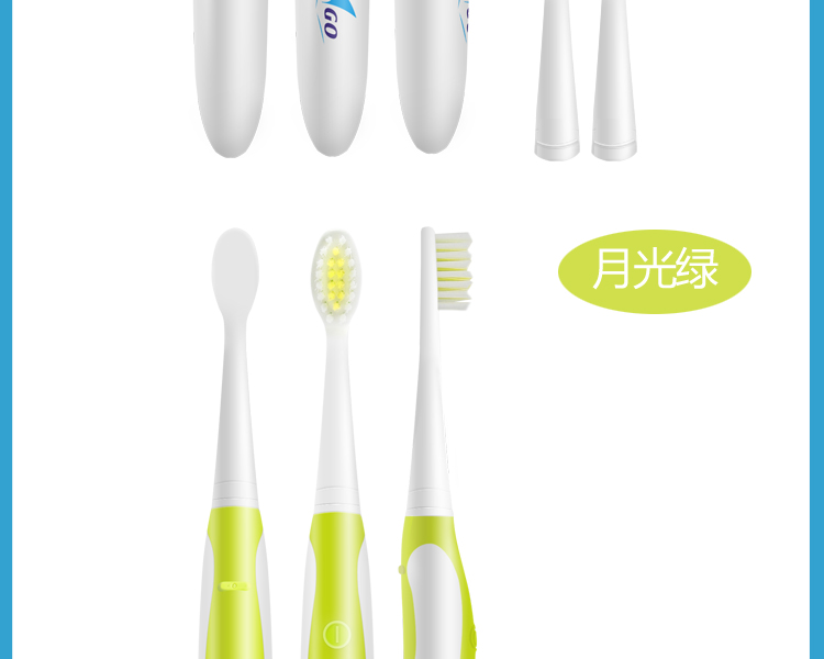 
                                                            【领劵下单立减20元】赛嘉（seago） 电动牙刷家用成人自动声波震动牙刷软毛情侣款 亲民款（5个刷头）                