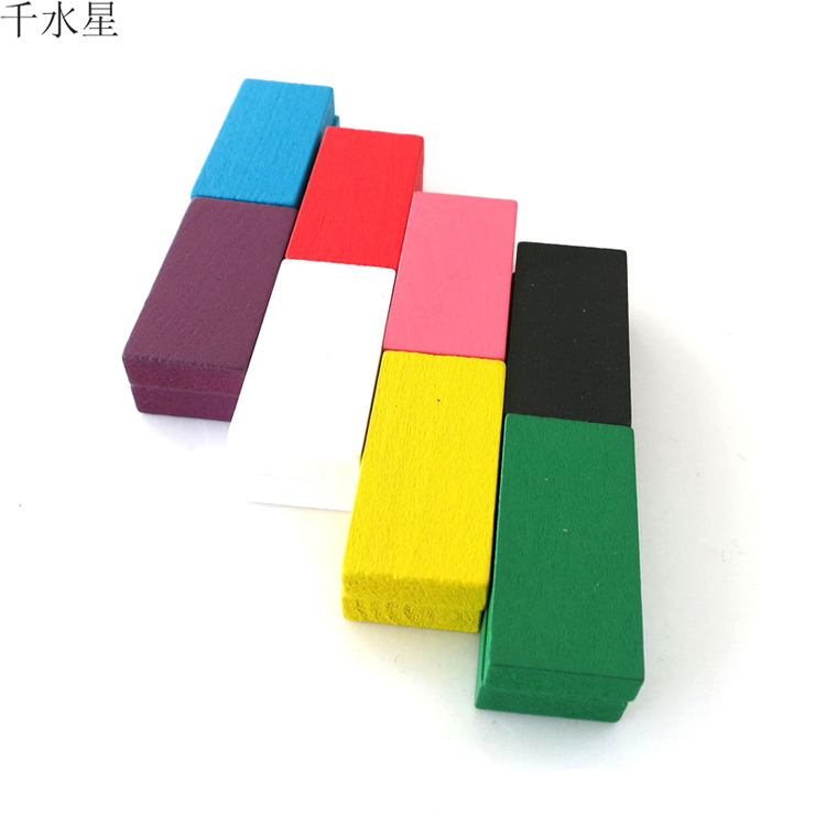 千水星 彩色小木块 幼儿园儿童积木长方形木头木条木片diy沙盘建筑