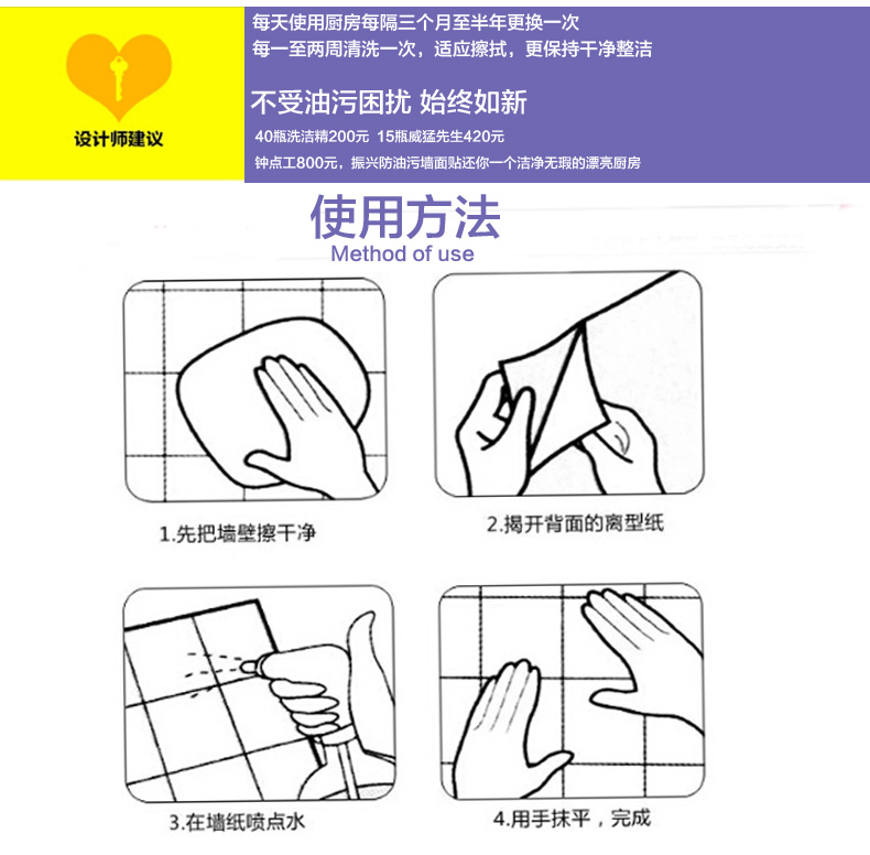 1cm【图片 价格 品牌 报价】-京东