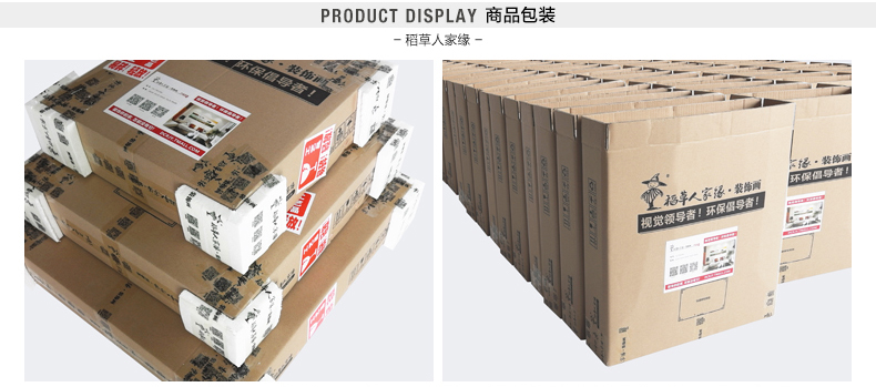 稻草人家缘 简约客厅现代装饰画无框画三联风景挂画办公室沙发背景墙壁画山峰 一套三幅 60*60cm (适用于3-3.5米背景墙)