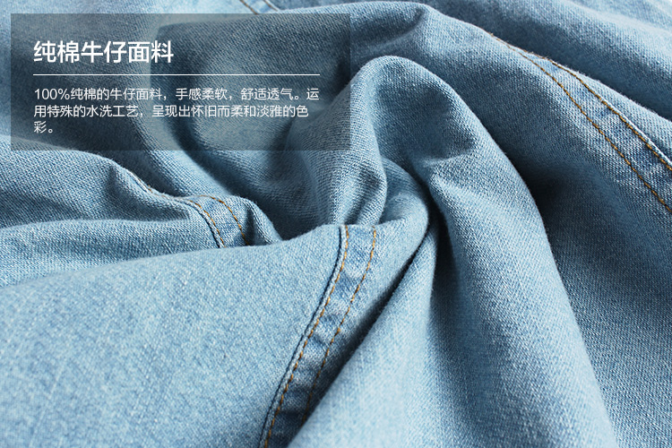 miamia2015秋季新品欧美风纯棉方领水洗牛仔女式长袖宽松休闲衬衫842537 蓝色 M/38