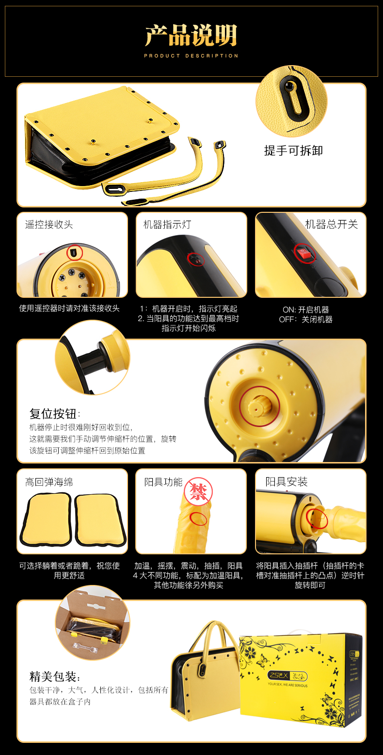 法娜拉 震动棒炮机成人情趣性用品 女用自慰器具全自动伸缩加温无线