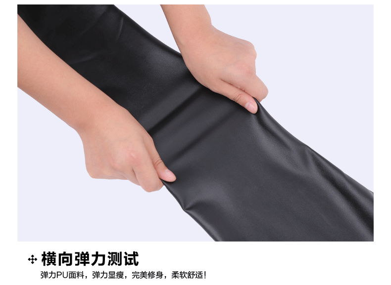诗曼秋语 打底裤女薄夏2016春装新款修身中腰弹力外穿糖果色荧光休闲小脚裤女 黑色 均码