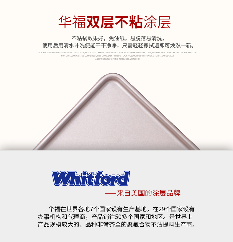 
                                        timi烘焙工具套装 金色不粘烘焙套装  烘焙模具套餐 做饼干蛋糕模具 烤箱用 不沾                