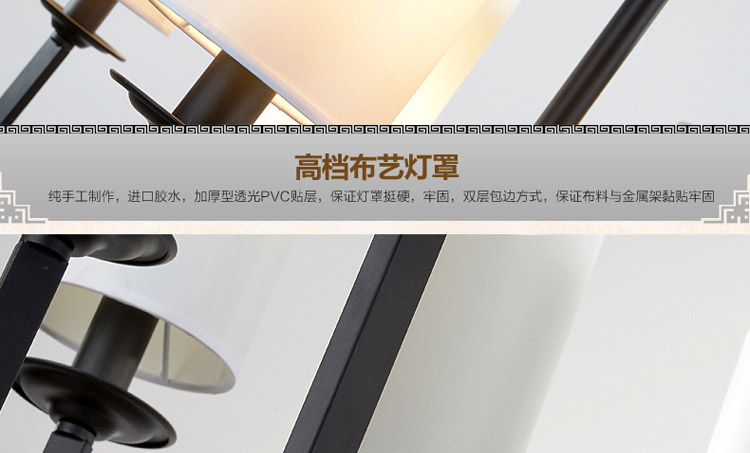 灯影照明 新中式吊灯 客厅灯 现代简约中式灯具 卧室餐厅吊灯具灯饰 D15008 六头/红色