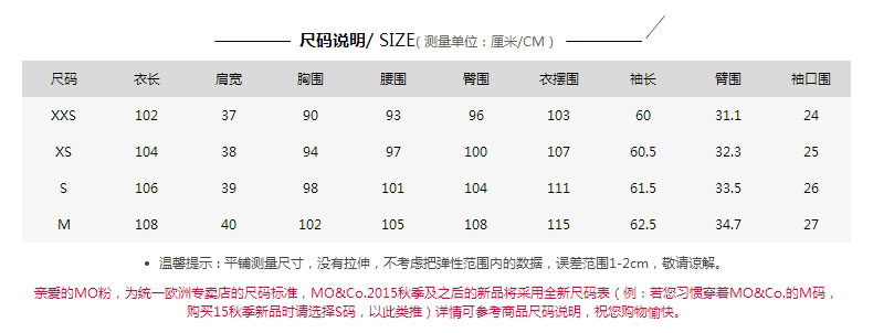 MO&Co.长线条波普复古开衩翻驳领秋季新款百搭毛呢外套MT153OVC20 moco W06深花灰色 M