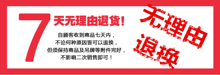 京世隆马甲女装2015秋季新款时尚修身桃皮绒马甲外套上衣女 黑色 M