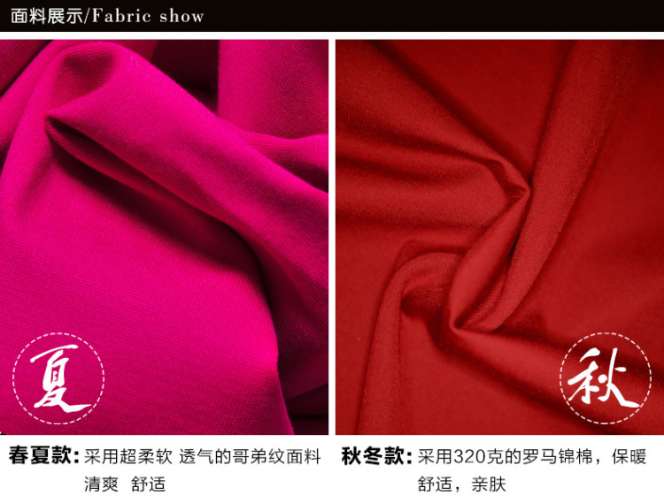 潮越人海2016新款冬季哈伦裤长裤小脚裤女中年休闲裤修身秋冬秋款女裤冬季加厚彩色裤子潮 黑色秋款 XL