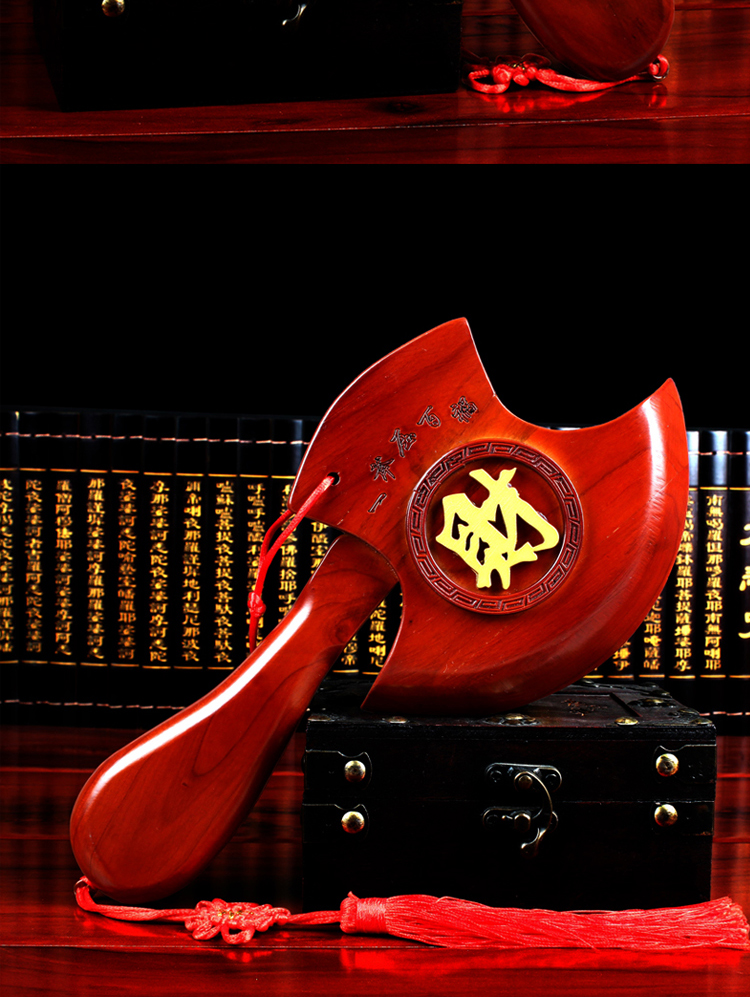 桃木斧子一斧压百祸 镇宅结婚坐福送礼佳选压床搬家护宅桃木斧头肥城