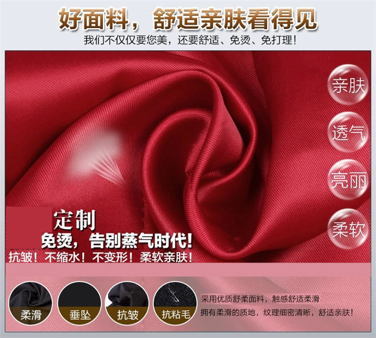 
                                        SHENFAN 2017新款雪纺衫女长袖OL通勤装V领职业大码女装修身雪纺长袖衬衫 酒红 M                