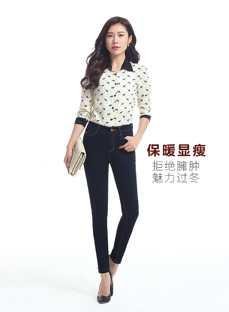 2015冬季黑色加厚加绒牛仔裤女小脚带绒长裤显瘦秋冬款保暖铅笔裤  31683 黄金绒 蓝黑色 30码
