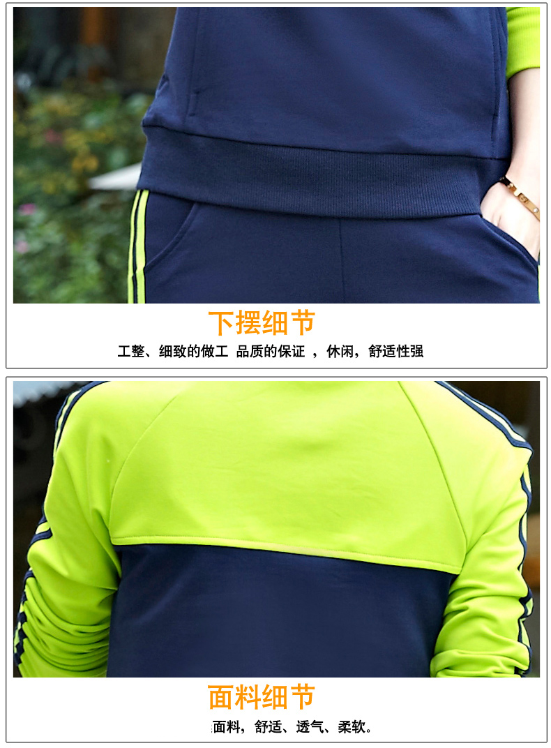 
                                        托西尼 休闲运动套装女2017春夏新款印花套头长袖卫衣两件套82096 上红下黑 M/100斤左右                