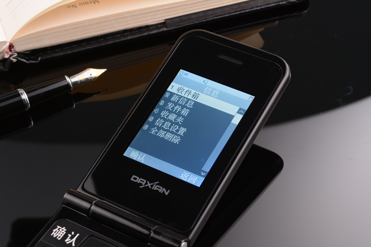 大显（DaXian）DX600电信 翻盖老人手机 红色