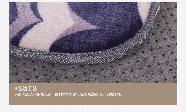 度艾妮家纺 防滑地垫地毯 卧室客厅床前毯防滑地垫 欧式格调 195*200cm