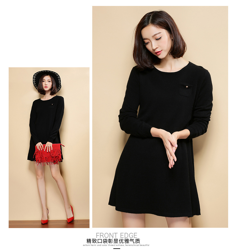 绒仕拉秋冬新款圆领羊绒连衣裙女修身显瘦长款纯色带兜套头毛衣针织衫女时尚百搭羊毛衫打底衫 黑色 L