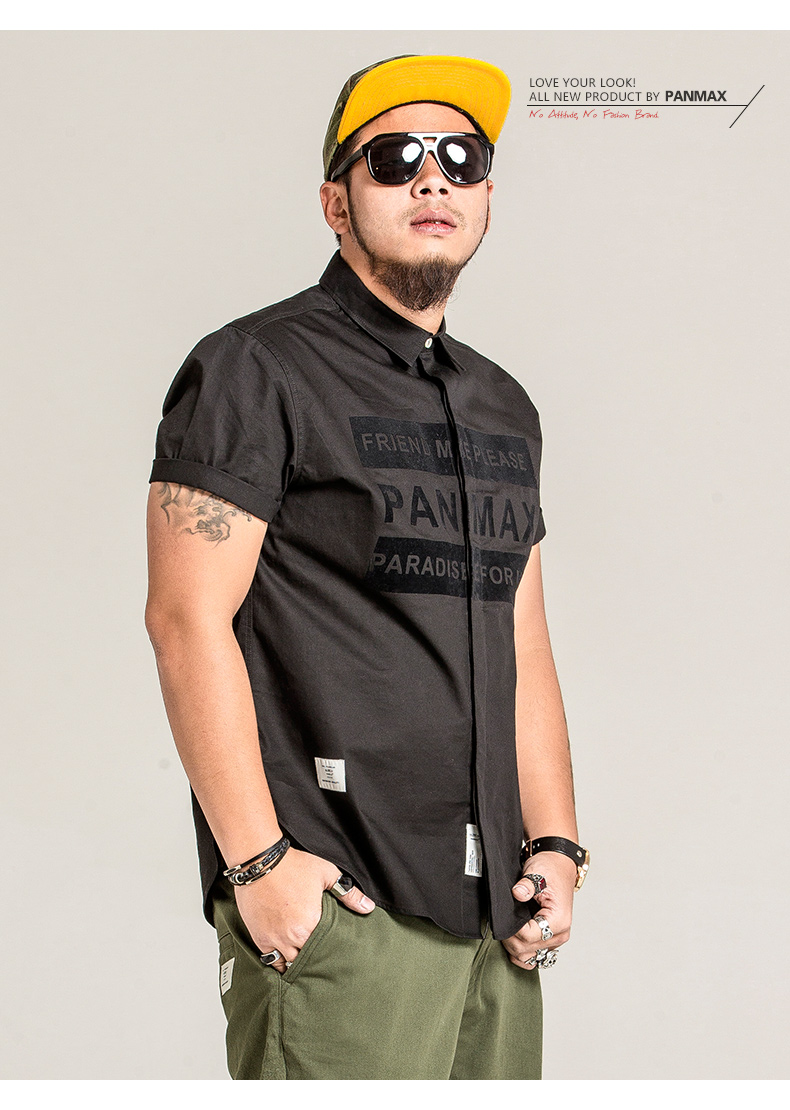 panmax潮牌大码男装 男大码衬衫夏季休闲胖子短袖衬衫加肥加大衬衣