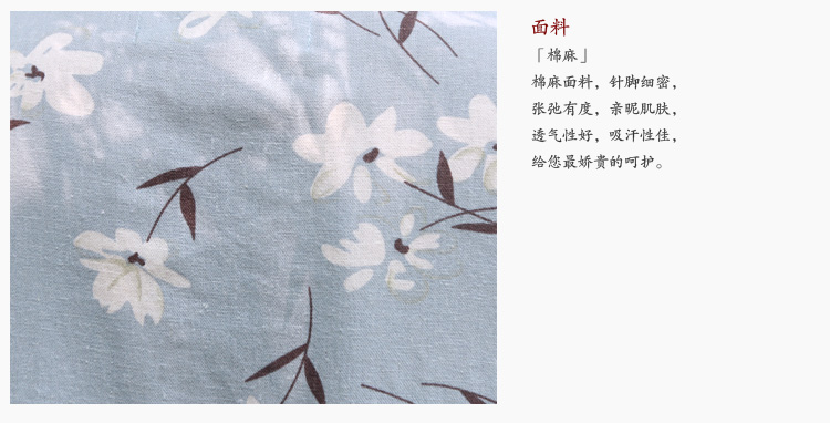 
                                                                                乱在江南民国风立领盘扣棉麻旗袍裙中长款夏季文艺复古印花连衣裙 浅蓝花色 均码                
