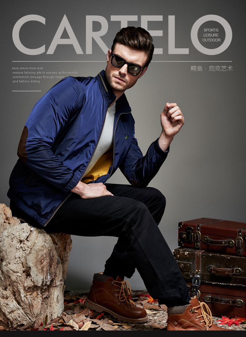 卡帝乐鳄鱼新款夹克男款2015秋冬季时尚修身免烫防风防水男士夹克 jk