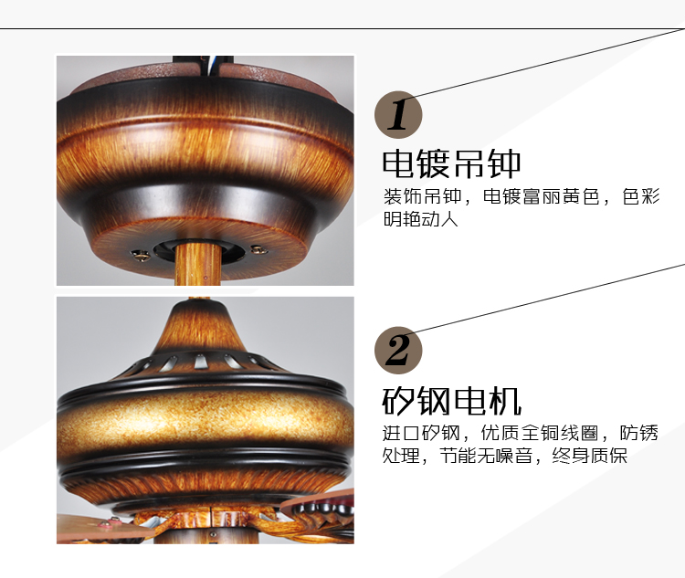 创康吊扇灯 古铜欧式复古风五灯五叶吊灯风扇灯创意电风扇灯饰灯具风扇 SD188 富丽黄52寸 遥控