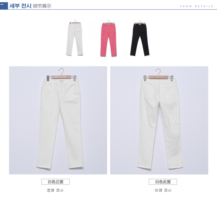 潮流前线 新款韩版女纯色百搭修身长裤小脚裤弹力M5QO1100 黑色 26