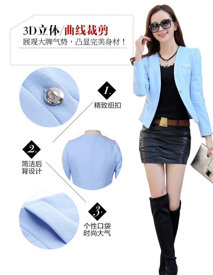 
                                        依月衣 皮衣 女2015新款小西装女短外套 女 春秋一粒扣修身收腰西服女韩版女装上衣 白色 M                