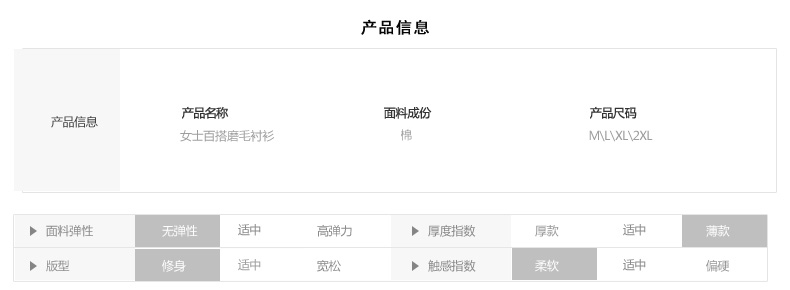 
                                        薇尔 纯棉长袖衬衫女秋2016秋装新款 舒适透气格子衬衫大码女士衬衣 红蓝格 M                