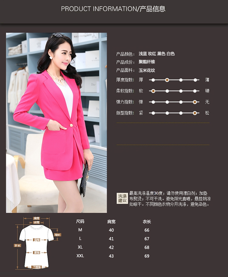 简草2016秋季新款时尚小西服女短外套韩版大码中长款修身休闲小西装女纯色薄款 小外套女 粉色 M