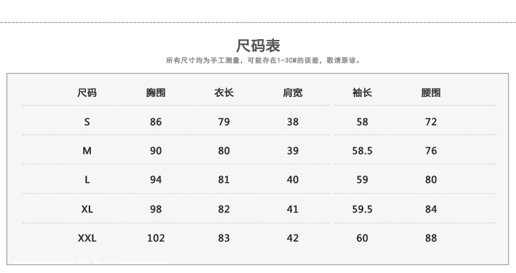 
                                        时译 风衣女2017春秋新款中长款风衣外套韩版修身双排扣大衣女装大码 黑 色 XL                
