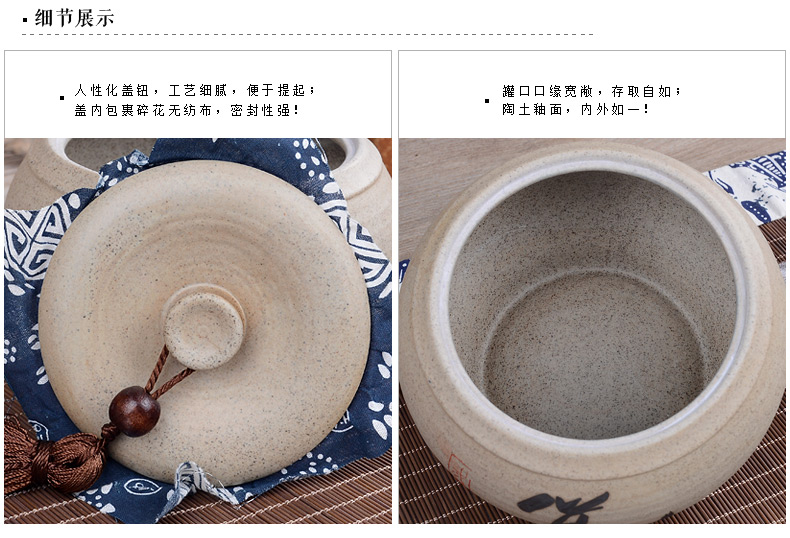 豪峰 密封窑变茶叶罐汝窑青花瓷陶瓷普洱罐储食罐密封茶罐糖果罐 青花瓷蝶恋花茶叶罐简装