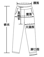 唐狮2015冬（TonLion）女紧身加绒拼脚口打底裤  6EK422093413 麻灰 M