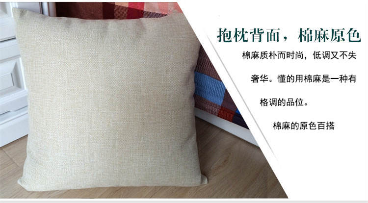 优梦 厚磅棉麻抱枕 靠垫 车用办公室沙发午睡抱枕靠枕 43*43cm 楚楚可人 含芯-标准款