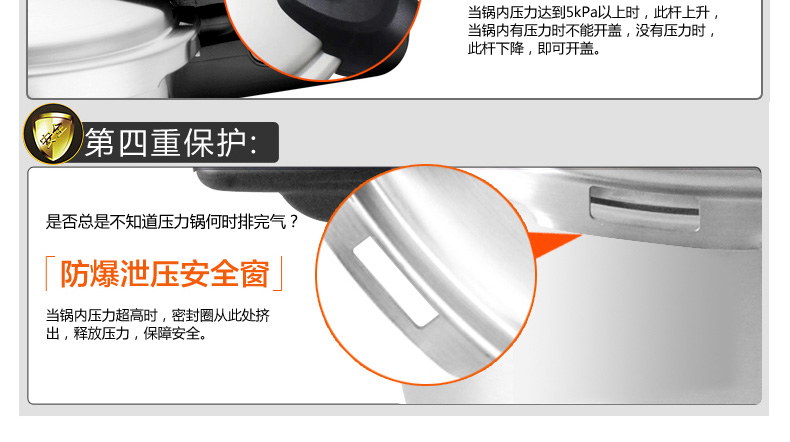 
                                        苏泊尔（SUPOR） 26cm好帮手系列蒸格压力锅 铝制高压锅 明火专用 YL269H2                